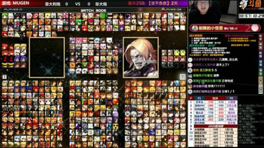 【MUGEN】 2020-02-14 23点场