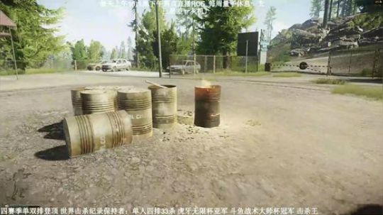 杀跑刀我重拳出击！ 2020-02-11 18点场