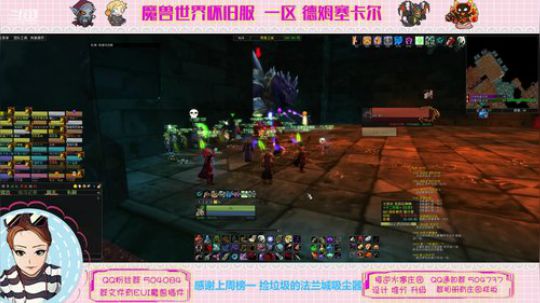德姆塞卡尔 猎人开荒黑翼~ 2020-02-14 21点场