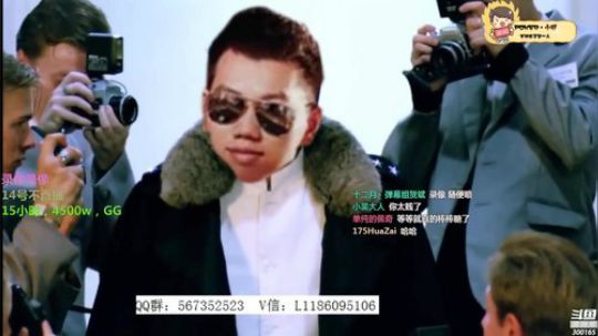 我在斗鱼看天地丶小旺直播欢乐斗地主
