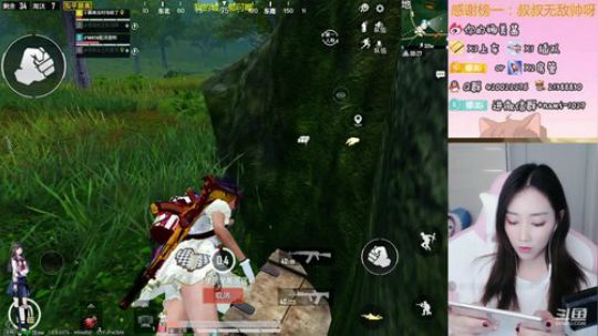 技术女主播强势回归！武汉加油 2020-02-13 15点场