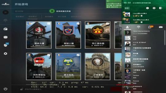 黄金圣斗士 6775034 2020-02-13 17点场