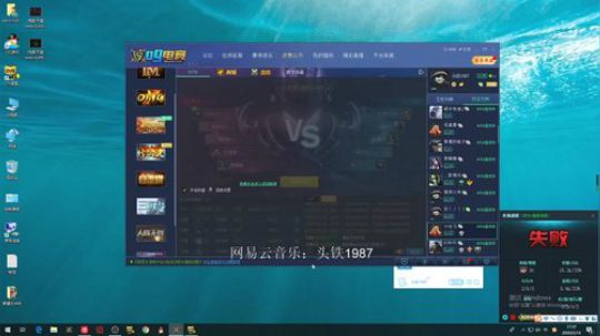 中国加油！ 7431814 2020-02-14 17点场
