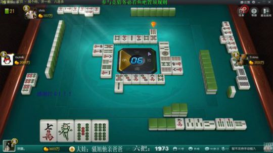 我本善良72发布了一个斗鱼视频2020-02-15