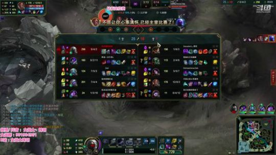 菜菜的瓜皮帽发布了一个斗鱼视频2020-02-15