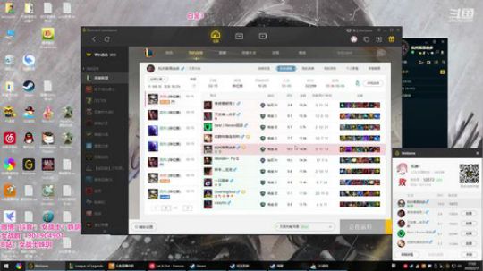 藤一的小幸运发布了一个斗鱼视频2020-02-15