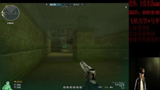 做个快快乐乐的小朋友 2020-02-15 00点场