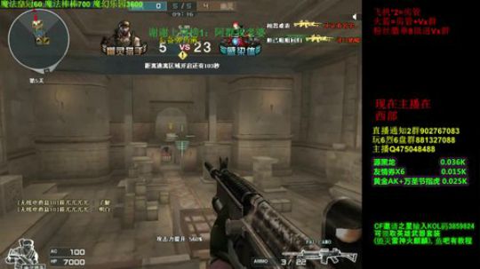 空中遗迹第五关提前拿钥匙通关，你们学废了吗