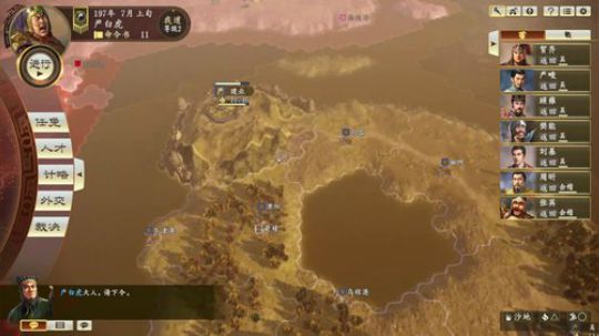 嘉啊123发布了一个斗鱼视频2020-02-15