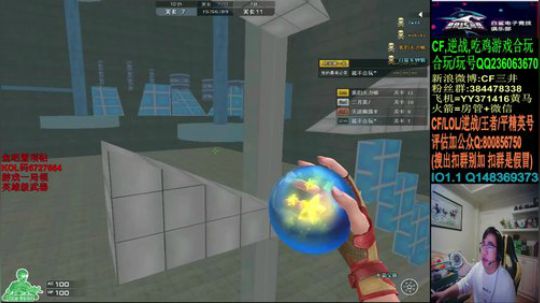 宅在家的第N天 6727664 2020-02-12 18点场