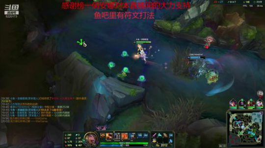 提莫提莫提莫提莫提莫 2020-02-15 18点场