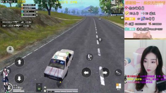 技术女主播强势回归！武汉加油 2020-02-13 21点场