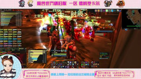 德姆塞卡尔 猎人开荒黑翼~ 2020-02-14 19点场