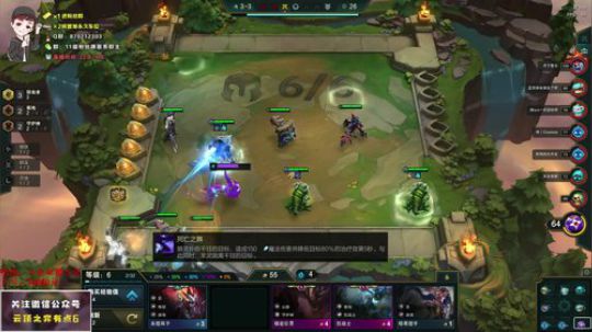 小泽：游侠王子来啦 2020-02-13 23点场