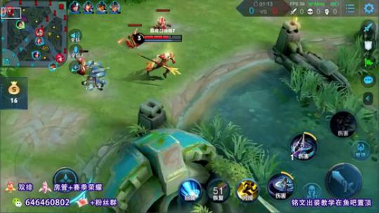 Q区巅峰赛无敌射手上前10 2020-02-15 17点场