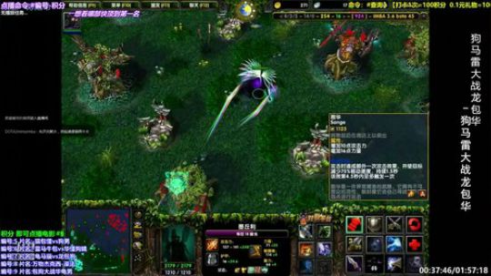 情人节快乐 224424 2020-02-15 04点场