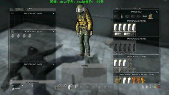 dayz韩爱东西的直播间 2020-02-14 17点场