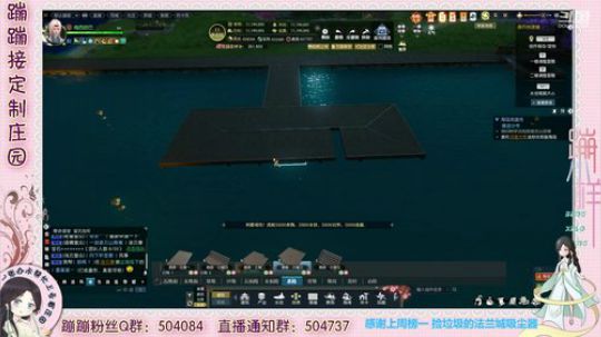德姆塞卡尔 双阵营 愿大家都平安~ 2020-02-11 16点场