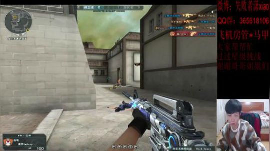 做个快快乐乐的小朋友 2020-02-14 22点场