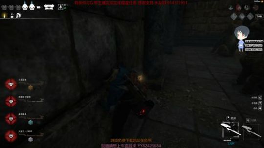 斗鱼第一皮皇 2020-02-15 13点场