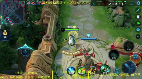 国服虞姬  射手全能系列 2020-02-07 16点场