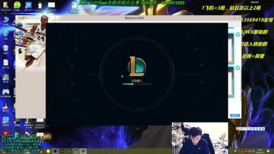 卡萨丁：三万场信仰卡萨丁 2020-02-15 14点场