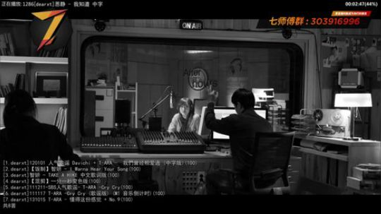 根本阿呆发布了一个斗鱼视频2020-02-15