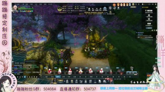 德姆塞卡尔 双阵营 愿大家都平安~ 2020-02-11 18点场