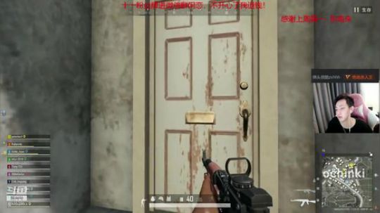 6点比赛！绝地杀人王Max！加油！ 2020-02-14 21点场