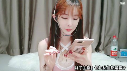hagetaka发布了一个斗鱼视频2020-02-15