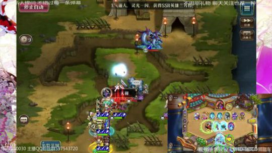 梦战 抽下cp休闲玩家 2020-02-13 21点场