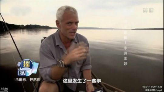 户外遛狗王飞哥发布了一个斗鱼视频2020-02-15