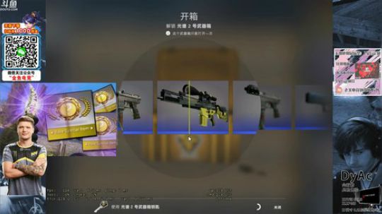情人节快乐 23:30 100T G2 2020-02-14 18点场