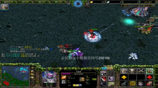 你不孤单 有我晚安 2020-02-15 02点场