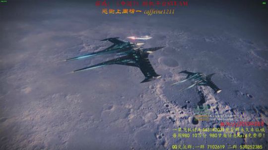 2020新年快乐！带双人情人节任务！ 2020-02-13 14点场