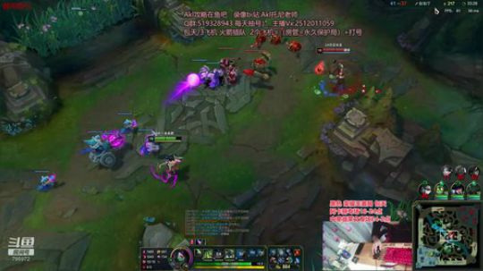 世界顶尖阿卡丽：新版讲解，一学就会嗷！ 2020-02-15 21点场