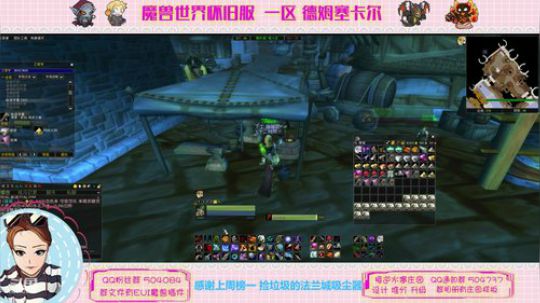 德姆塞卡尔 猎人开荒黑翼~ 2020-02-14 23点场