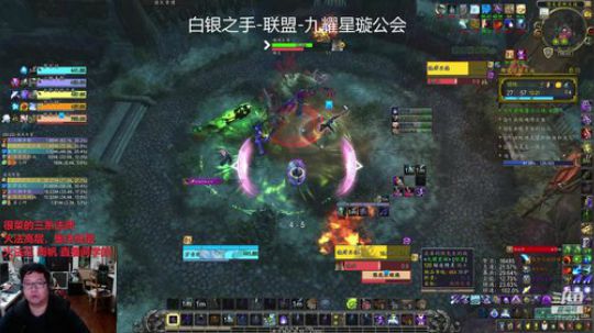 小奥法10庄园，觉醒残暴激励易爆200215