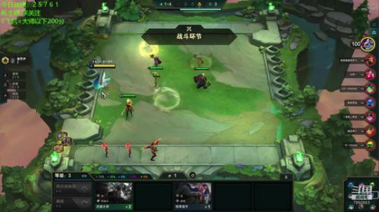 10.3企业级法海 2020-02-14 16点场