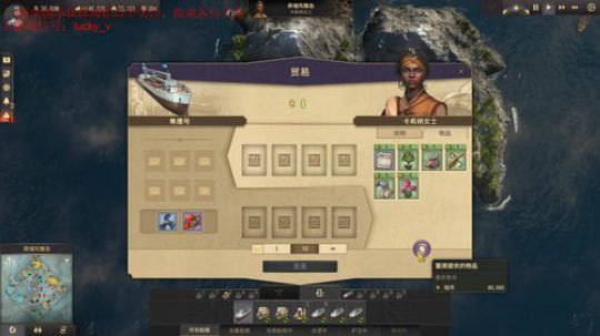 世博会~造景~刷卡~ 2020-02-15 15点场