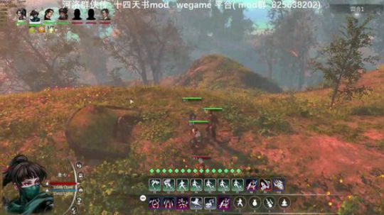 【沙漏哥】河洛 十四天书mod 结局~ 2020-02-14 11点场