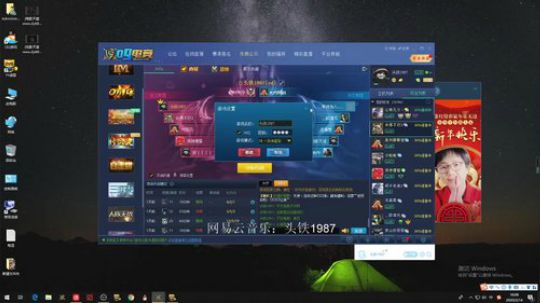 中国加油！ 7431814 2020-02-14 15点场