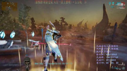 【国服】[星际战甲]天诺砸碎没有情人节 2020-02-14 09点场