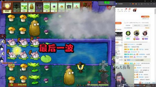 登月团丶离去发布了一个斗鱼视频2020-02-15