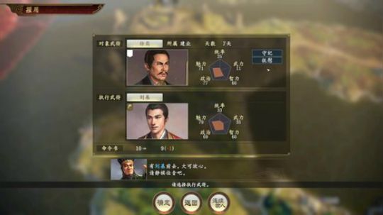 嘉啊123发布了一个斗鱼视频2020-02-15