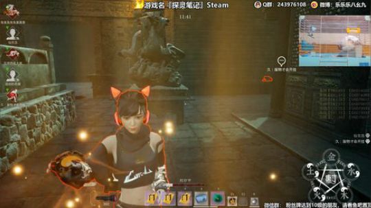 kreisler发布了一个斗鱼视频2020-02-15