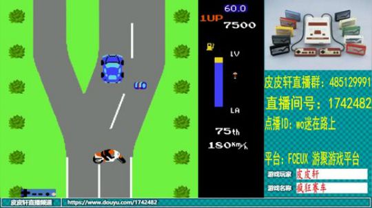 皮皮轩：鼠年鼠你最帅最漂亮 2020-02-14 23点场