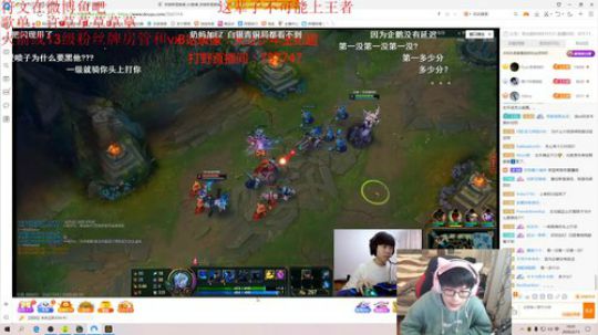 峡谷最强辅助冲王者！ 2020-02-15 15点场