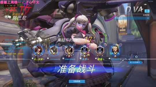 开开心心