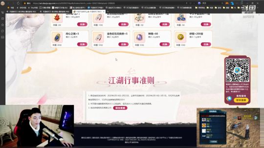 萌弟弟数据群的【说明书】